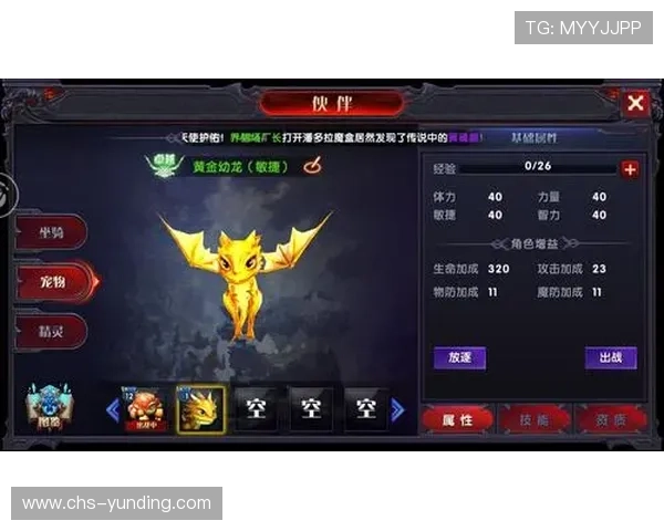 马来西亚云顶世界狮王游戏最新活动资讯，掌握第一手优惠信息享受更多福利