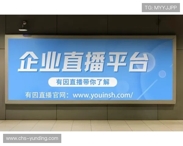 马来西亚云顶集团有限公司最新动态与投资机会，为投资者提供全面指南