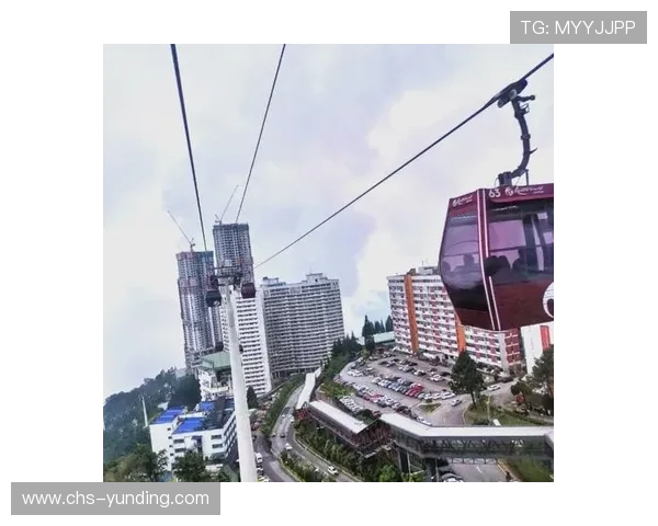 马来西亚的云顶：豪华度假酒店与世界级娱乐城的完美结合