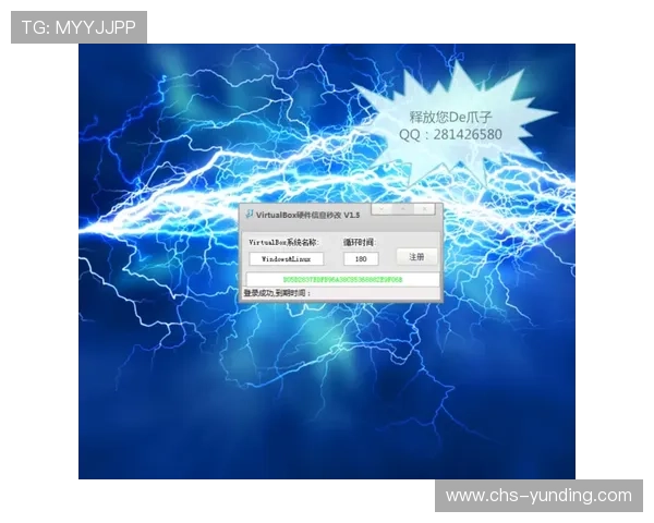 2024年最新视讯注册推荐，提升注册效率和账号安全的实用技巧