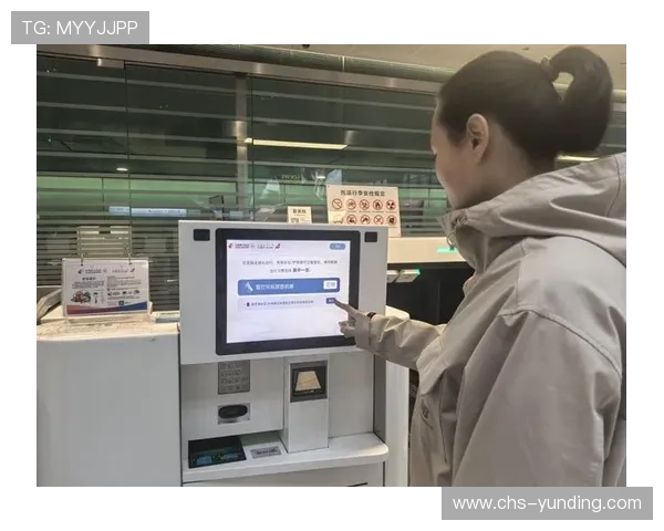 4008云顶集团娱乐平台如何实现快速注册与便捷登录流程详解