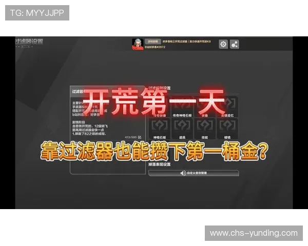 K8真人国际平台最新优惠活动盘点，丰富奖励助力玩家轻松赢取丰厚奖金
