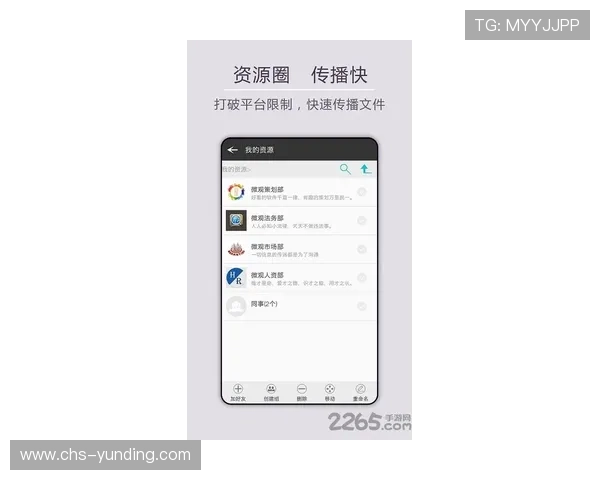 wm视讯app常见问题与解决方案，帮助用户快速排除使用中的困扰