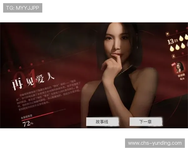 专业技术打造的真人在线游戏平台,确保游戏画面流畅、操作顺畅带来极致的视觉享受 专业技术打造的真人在线游戏平台,确保游戏画面流畅、操作顺畅带来极致的视觉享受