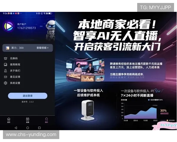 乐鱼电子真人直播平台优质服务介绍，全天候在线客服支持，确保每一位玩家都能享受到贴心的游戏体验