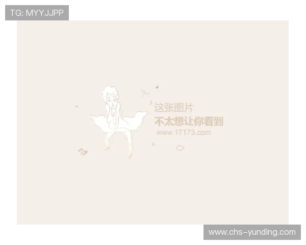 云顶12301网站新手指南与高级玩家技巧提升策略全方位指导