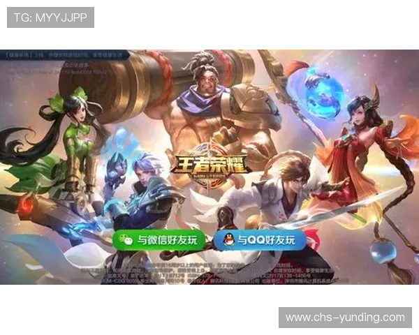 云顶4008官网版最新版本上线，全面优化游戏体验与玩法介绍