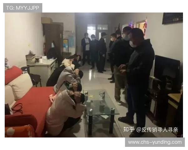 云顶公司是不是传销:如何通过法律途径判断企业是否涉嫌传销 云顶公司是不是传销:如何通过法律途径判断企业是否涉嫌传销