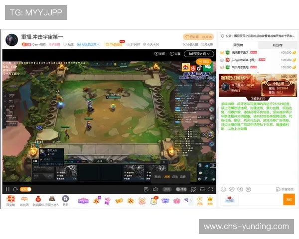 云顶国际登录平台多平台登录同步操作流程详解