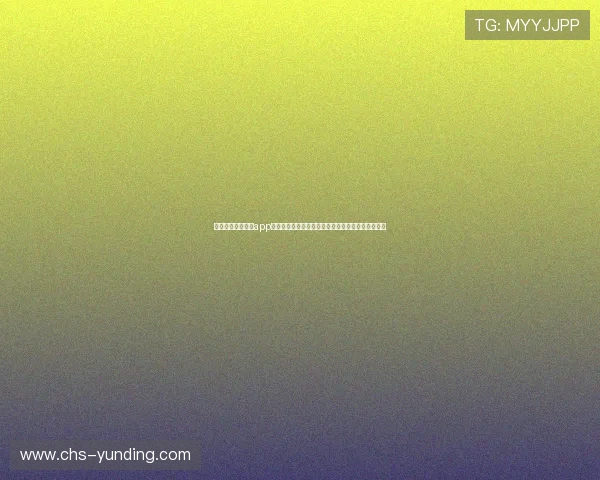 云顶娱乐官方网址app官方平台推荐，提供稳定安全的游戏下载与登录服务