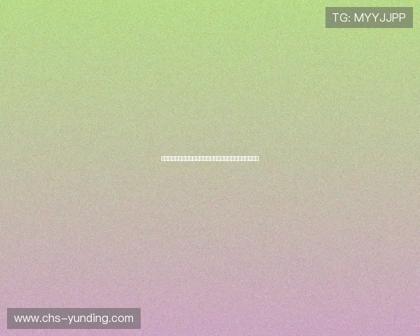 云顶集团娱乐优惠福利政策详解让玩家享受更多专属福利与优惠