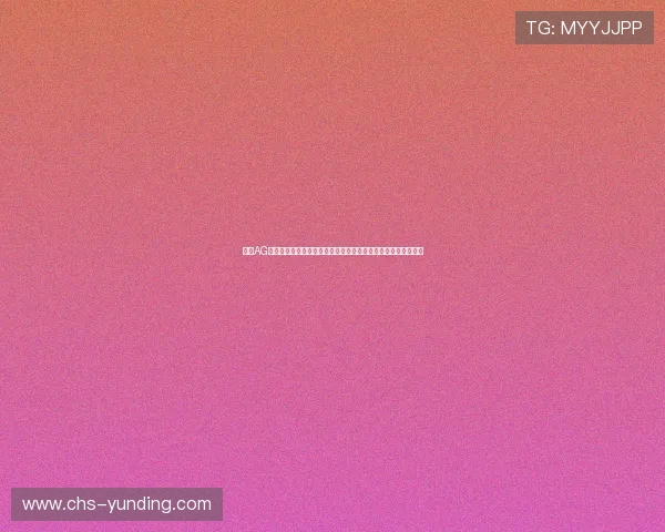 掌握AG视讯厅会员登录流程详细步骤，确保账号安全畅享丰富游戏内容