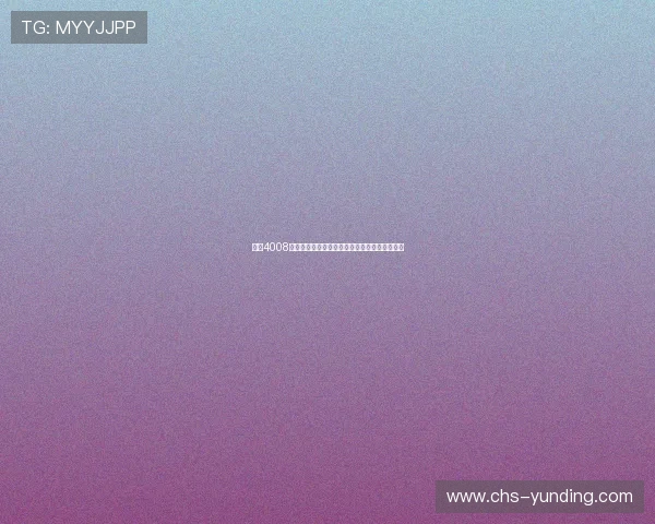 云顶4008备用入口确保玩家随时畅玩无忧的安全通道推荐