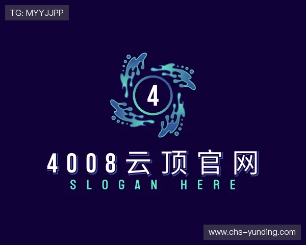关于4008云顶官网
